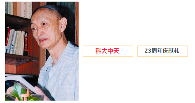 安全、智能、溫暖、節(jié)能